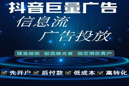 实战案例分享：SEO与SEM优化助力企业拓展市场